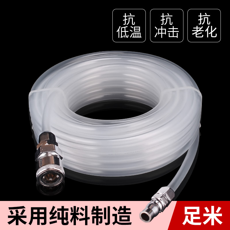 PU气管软管8*5气动直管空压机气泵管8mm耐高压快速接头气钉枪风管