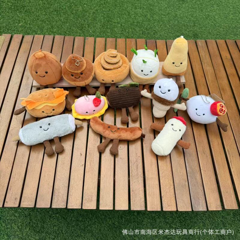 In-Stock British Fun Cake Series Strawberry Mousse Plush Toy Doll Pendant Gift Comfort Gift