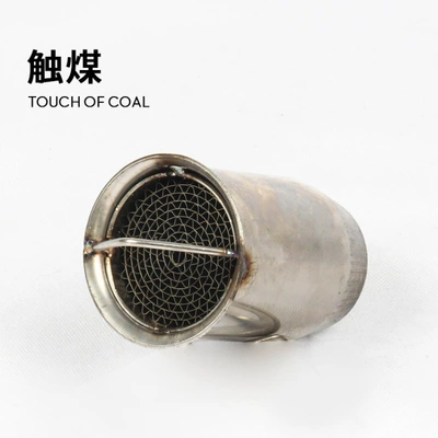 Motorcycle modified Scorpio Brothers Motorcycle exhaust pipe - 51-touch-coal-silencer