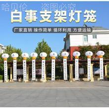 ���\����֧�ܚ����������Ʒ�������տ��h�������͑���