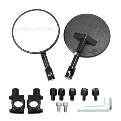 Motorcycle Rearview Mirror Heightening Screw M8 Universal Conversion Bolt for Electric Vehicle Rearview Mirror Modification with Positive and Negative Threads (Motorcycle rearview mirror) - black