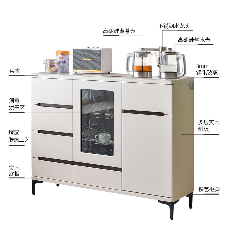 Máquina de té inteligente de control de voz automática doméstica máquina de infusión de té multifuncional a prueba de derrames 2024 nuevo modelo
