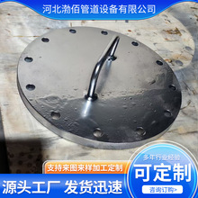 ä巨mä厧äGBT 9124.1-2010 ̼䓲P