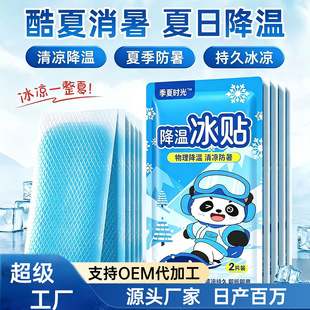 �����N���콵������N�W��܊Ӗ���ñ��N��ˬ������併���Nɢ���N