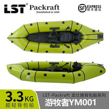 LST�����v������YM001����ͽ�����p���������Ƥ��ͧƯ���������