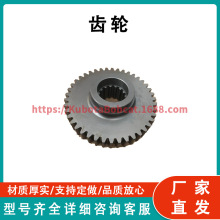 D50-16 D50P-16���������������ͳ��֣�42*30�ݣ�131-14-64120