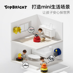 Tebaoer busy board Montessori early education puzzle unlocking busy block one-year-old children's toys baby teaching aids 1 year old 2 years old