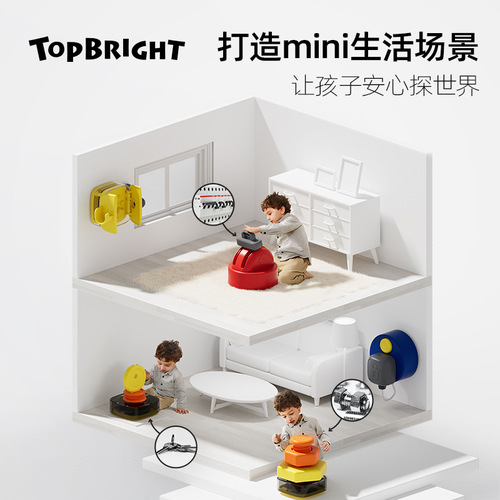 Tebaoer busy board Montessori early education puzzle unlocking busy block one-year-old children's toys baby teaching aids 1 year old 2 years old