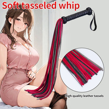 sp工具皮鞭sm鞭子女生打屁屁戒尺藤条spank情趣刑具惩罚皮手拍子