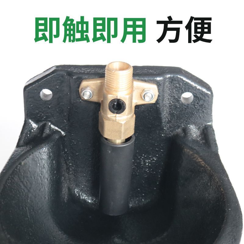 Ovejas bebedero Válvula de cobre cuenco de líquido amniótico Válvula de cobre dispositivo automático para ovejas Válvula de cobre ovejas bebedero Accesorios