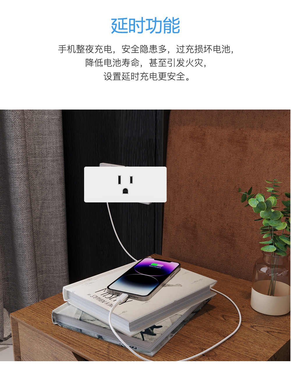 ZJ-WFSB(中文-详情)20200615-_06