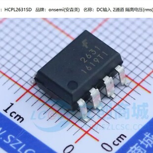 HCPL2631SD HCPL-2631 SOP-8�NƬ �M��|ԭ�b|ȫ�� ���u���