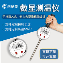 ����ʽ�ֳ֔��@�ض�Ӌ���P�̽ᘼ��L̽�U���I�y�؃x�ضȱ��߾���