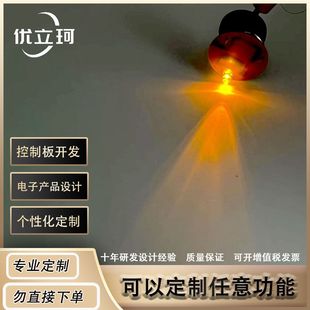 l´۟ledСҹpcba·lCоzğ