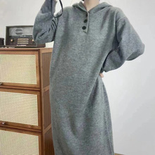 日韩休闲风纯色排扣连帽针织连衣裙秋冬新款慵懒宽松内搭毛衣女裙