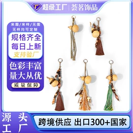 包挂件;鞋扣;挂饰挂件
