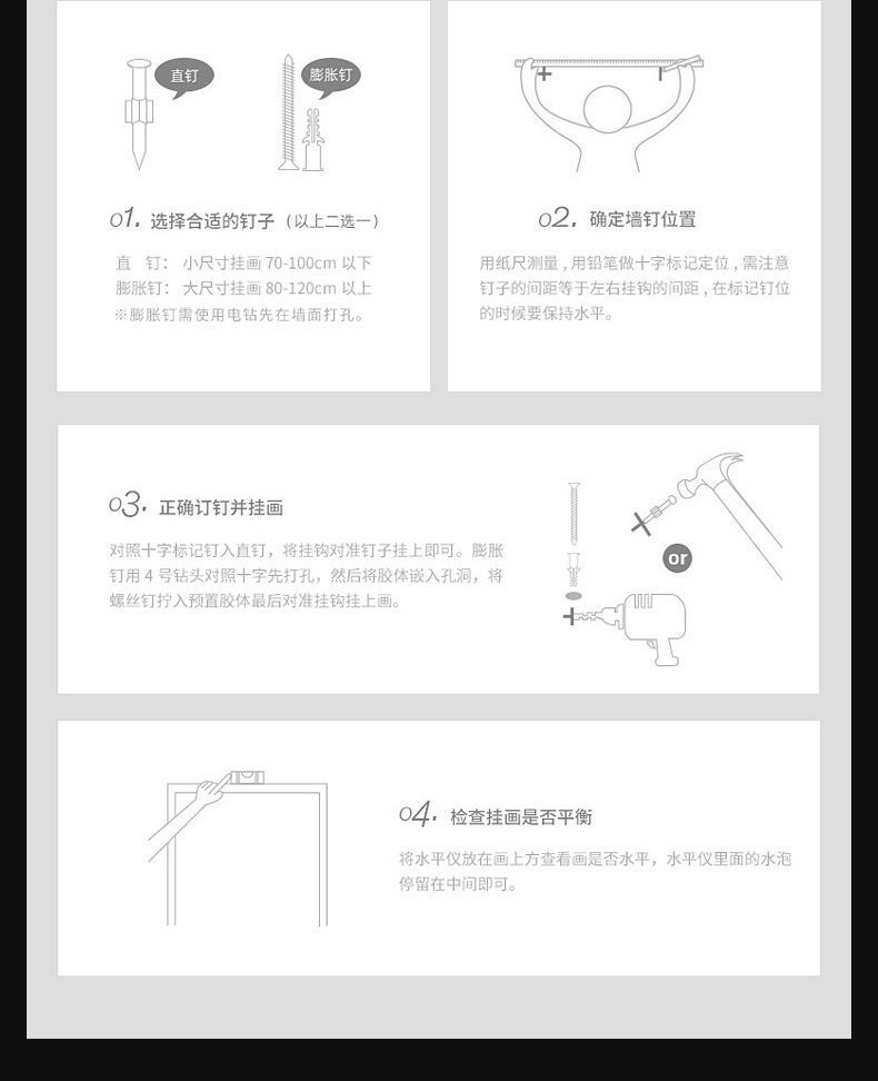 a88e1d25-b770-42e8-84f0-927e88303499.jpe