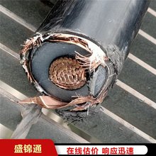 高價 回收電纜 高價收購庫存高壓線纜 線上咨詢 24小時在線