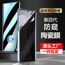 mAmate60/50/40/30/20proQմĤp60p50p40p30ָyi