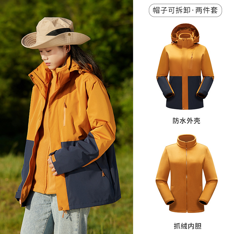 3 - en - 1 al aire libre abrigo de asalto desmontable abrigo de terciopelo a prueba de viento abrigo de terciopelo caliente para hombres y mujeres