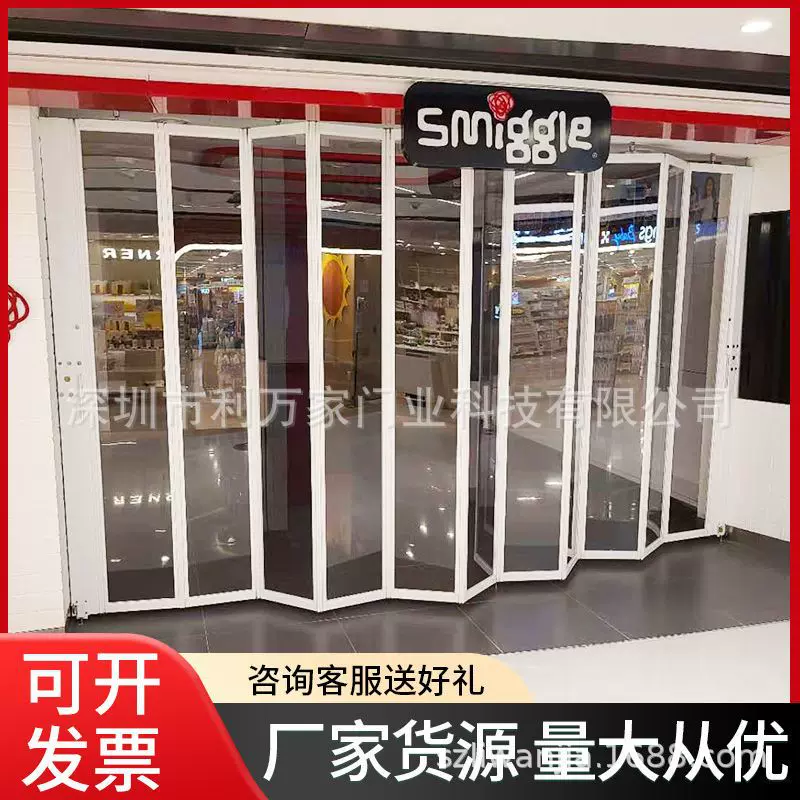 厂家直供手动折叠式折叠门侧向推拉门铝合金商铺防盗横拉闸折门