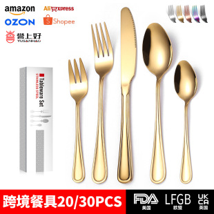 ���S�羳؛Դ���P䓲;����b20���ׄ����ɫ��������ţ�ŵ�������