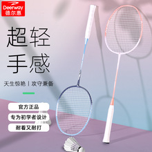 � �����Ʒ��ë���ĳ��p�ʹ�������b��ِӖ�������p�Ĺ��Sֱ�N