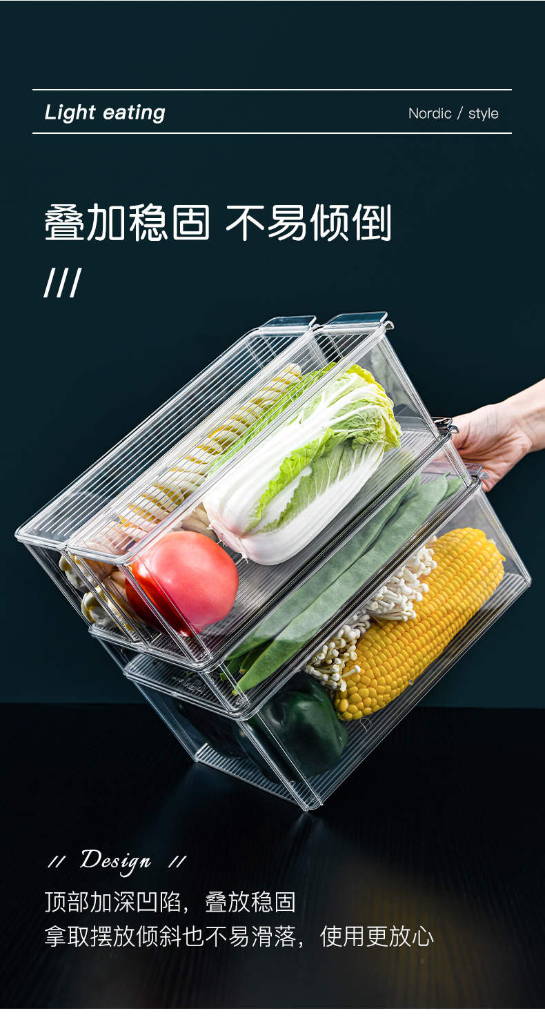 保鲜盒-1_10.jpg