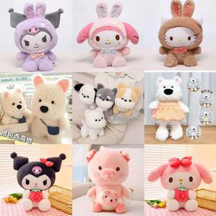 �д�̖35-60���׾�Ʒ���л�Y��������ץ�C���Q��żë�q������l