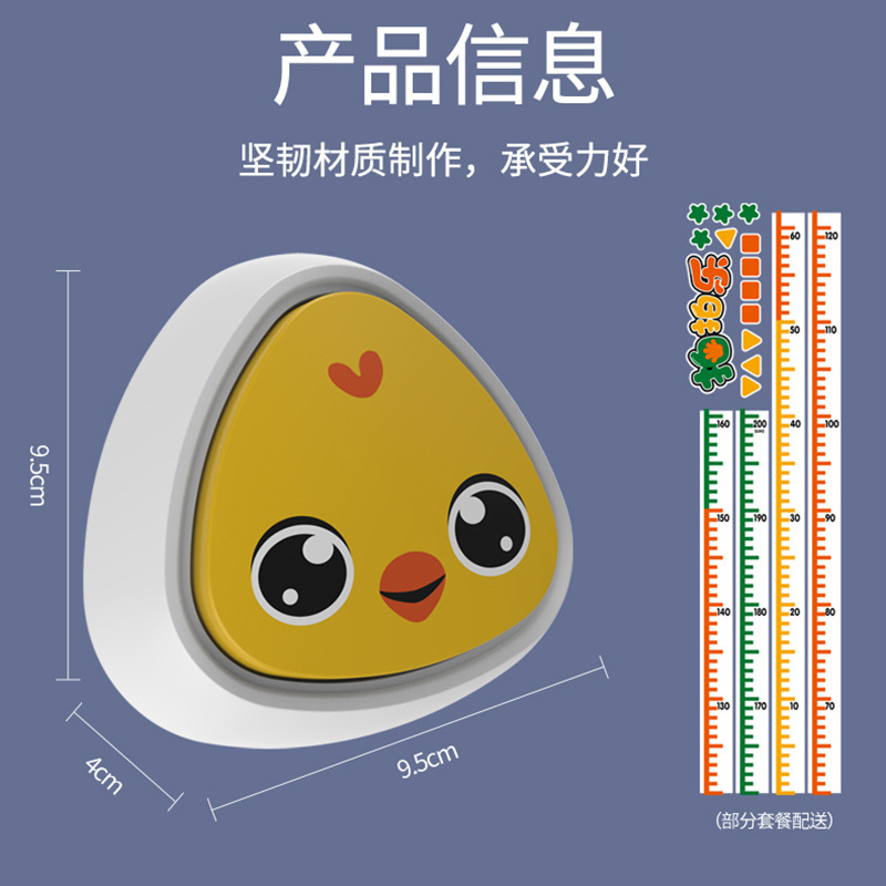 兒童摸高神器拍拍樂玩具 語音跳躍計數(shù)器助長摸高訓練器廠家直銷