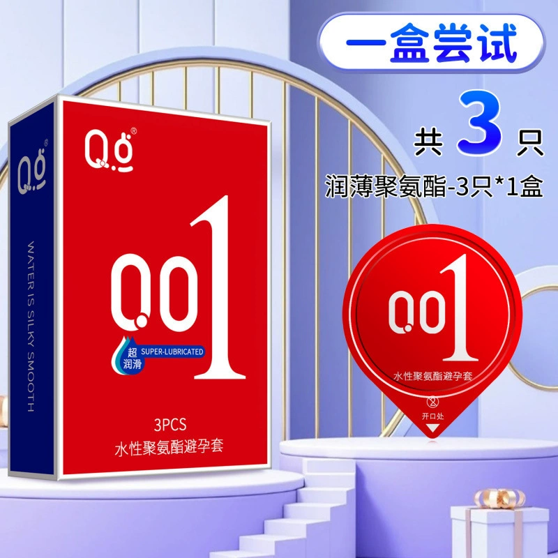 Оригинальные отсроченные презервативы Q-dot, длительного действия, мужские сверхтонкие