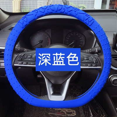 thickened handle cover, Steering wheel cover - dark-blue-non-slip-thickened-see-description-for-the-diameter-of-the-steering-wheel