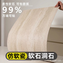 BT��ܛ��ܛʯ��ײ���N������ճ�߼��Р����N�����������g�b���