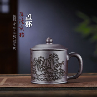 �ߙn���ɽˮ����ɰ����ʿ���ֹ��������ϰ屭�k�����ݲ豭 500ml