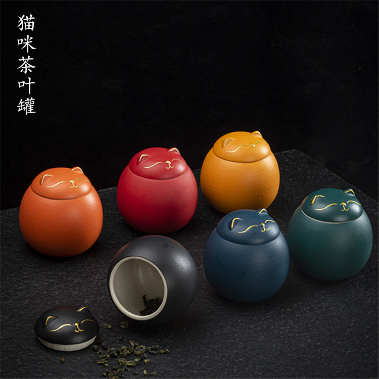 Meomi cute pet ceramic tea jar household sealed jar creative dry goods powder jar practical home decoration tea jar Meomi cute pet ceramic tea jar household sealed jar creative dry goods powder jar practical home decoration tea jar