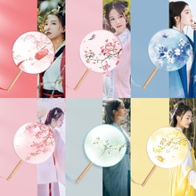 ✅团扇古风扇子儿童夏天半透长柄舞蹈扇女童古装汉服旗袍刺绣小圆