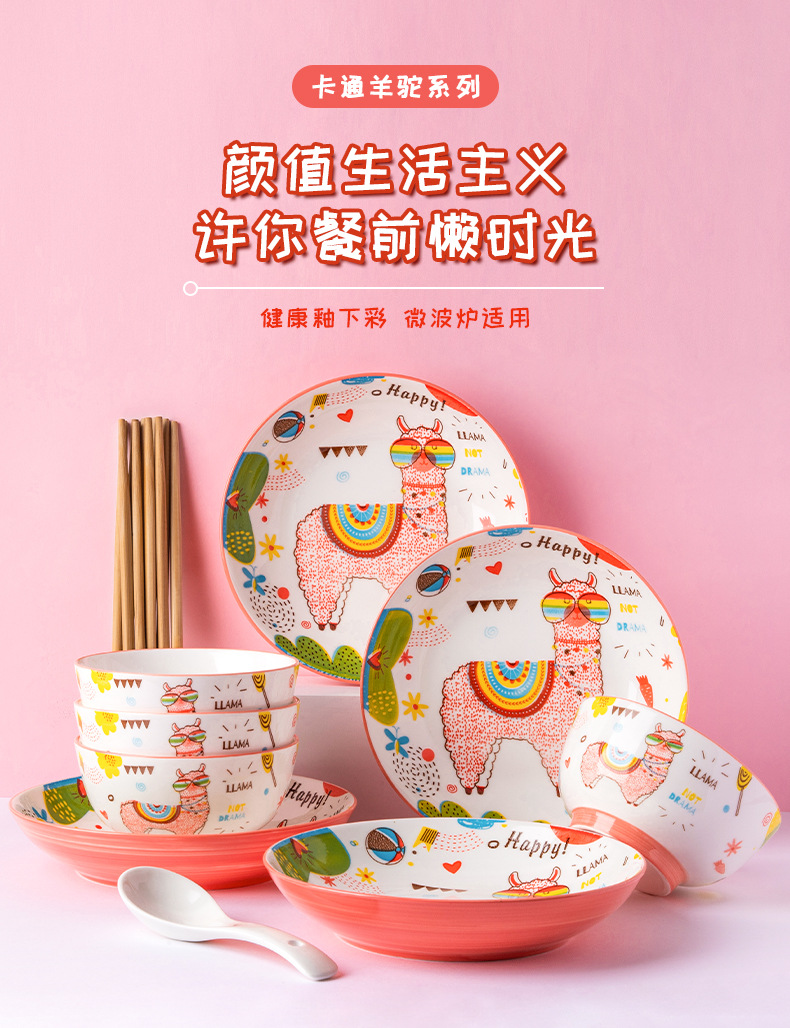 详情_01.jpg