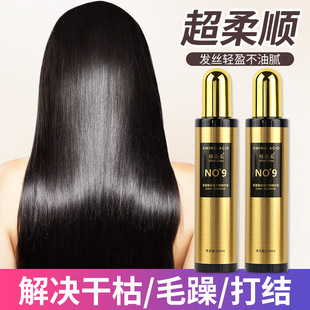 ��ϴ�o�l���F��������ԭҺ����ë���^�l�aˮ�I�Bˮ���A����o�l��