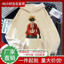 wish���\��·�w�����ﶬ�Bñ�l�� һ�����l