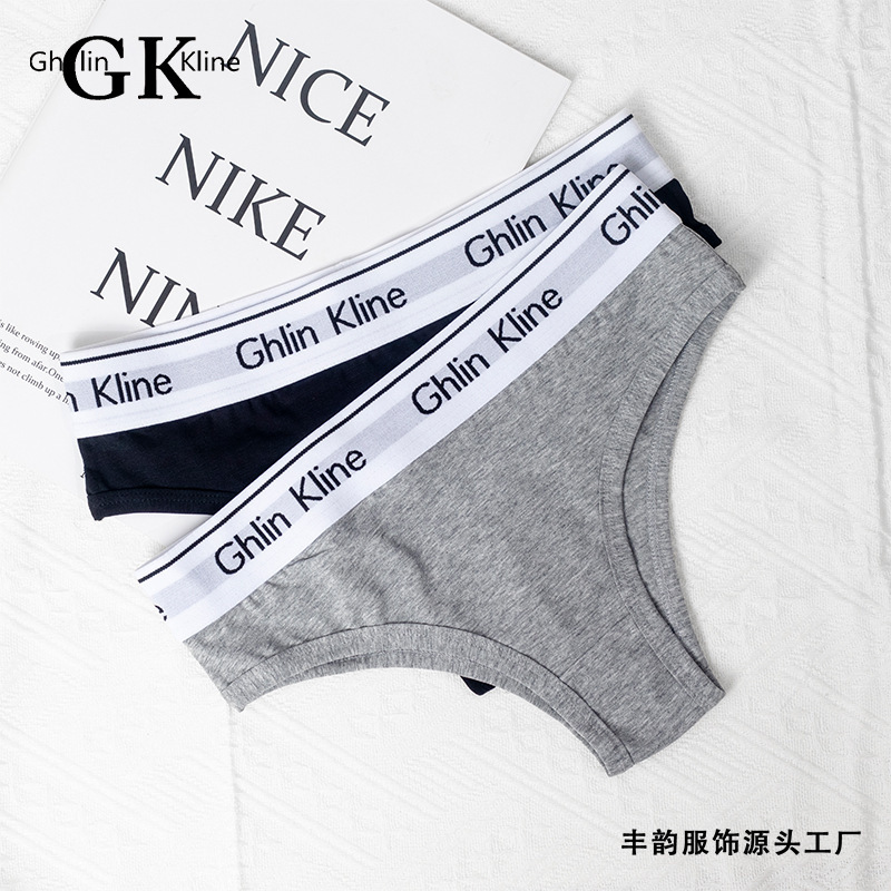 Fengyun Women's Underwear Solid Color Low Waist Casual Style Simple All-match Traceless Lightweight Breathable Girls' Triangle Thongs