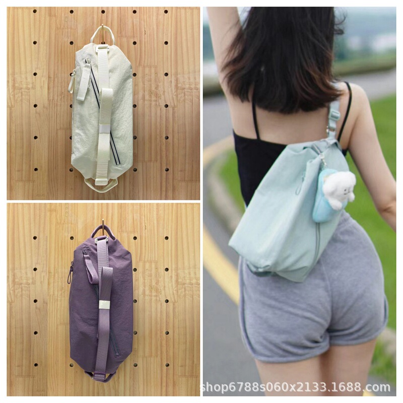 lululemon chest bag, shoulder bag, 10L backpack, women's fitness yoga bag, crossbody bag, waterproof cycling bag, lightweight lululemon chest bag, shoulder bag, 10L backpack, women's fitness yoga bag, crossbody bag, waterproof cycling bag, lightweight