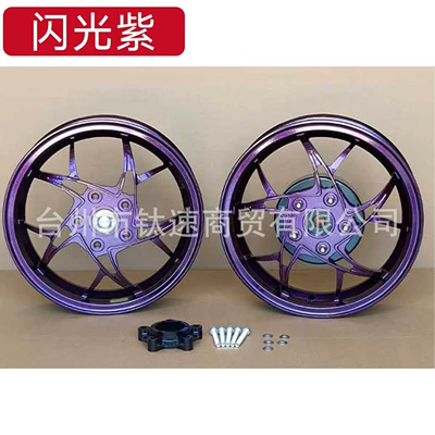 wheels, Motorcycle wheel hub - shimmering-purple