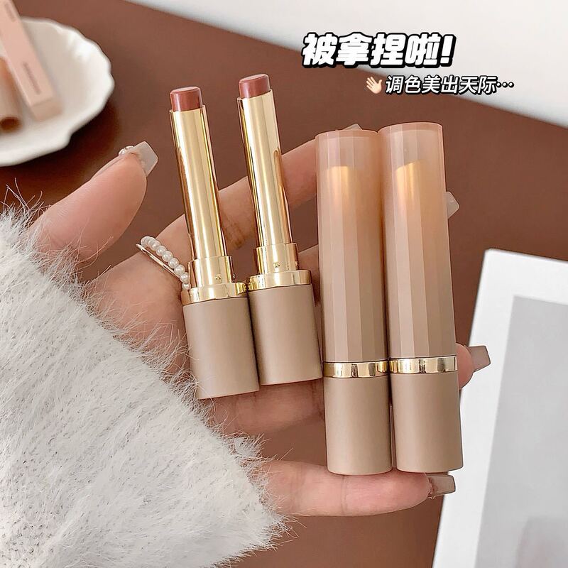 Kakashow Nude Pink Matte Lipstick Texture Silky Korean Matte Soft Matte Autumn and Winter Pseudo-No Makeup Atmosphere Lipstick
