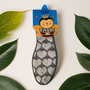 ������ůЬ�|�ӽq�Ӻ�ɺ���q��Ů����͸��ܛ�����m����������]