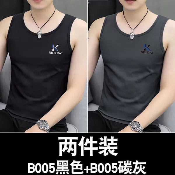 B005 black + B005 carbon gray two-piece pack