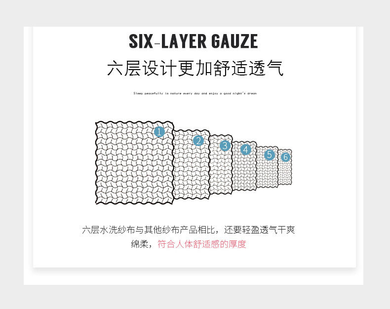 详情页3.jpg