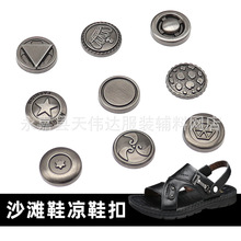 �Л�Ь���ӽ���ɳ��Ь�ݽz����Ь�~�ۺ������ӎ��̶��Tᔿ����l