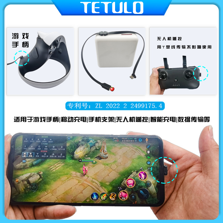 thumb-18
