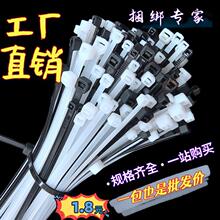 �������iʽ��������8*300mm��ɫ�����������������I�̶�����܈�K5