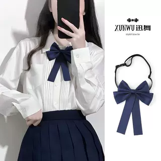 领结女基础款JK制服学士服水手服免打百搭工作服领花蝴蝶结配饰品